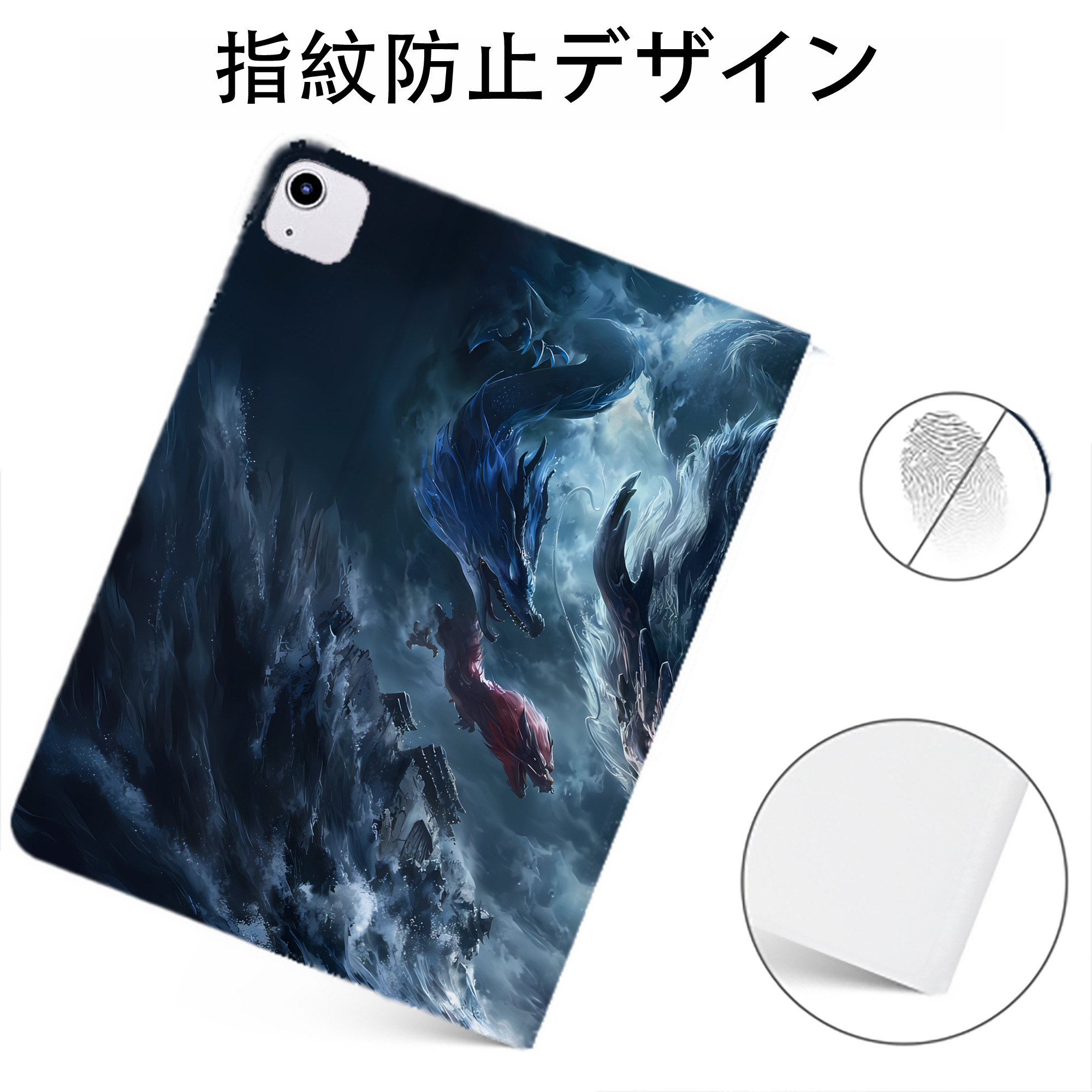 （画像用） Ne Zha 2 ナタ 魔童の大暴れ IPadケース ペンホルダー付き ブックスタイルデザイン
